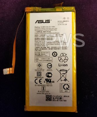華碩 全新 ASUS C11P1901 原廠電池 ROG 2代 Phone II ZS660KL I001DB