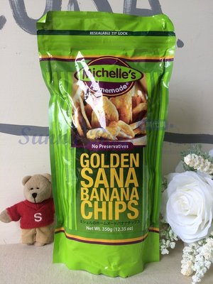 【Sunny Buy】◎現貨◎ 菲律賓代購 長灘島 Michelle's 香蕉脆片 香蕉乾 大包裝350g