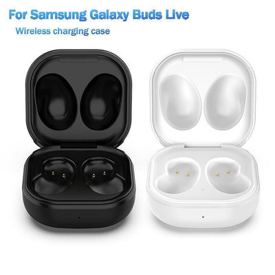 現貨：適用於Galaxy Buds Live耳機充電倉 USB充電盒耳機盒