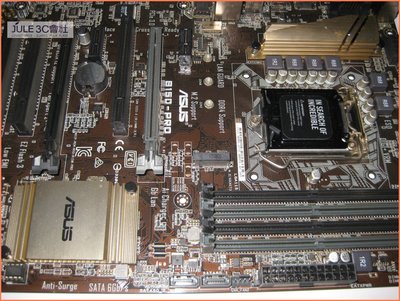 JULE 3C會社-華碩ASUS B150 PRO B150/DDR4/六七代/PCI*3/5重防護/1151 主機板