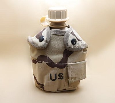 [01] 美軍 US 水壺 一公升 三沙(生存遊戲 cosplay 軍人 WARGAME 鋼杯 軍用 水壺包 飯盒 軍品