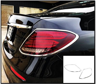 圓夢工廠 Benz 賓士 E W213 E43 E53 E63 2016~2020 改裝 鍍鉻銀 車燈框 後燈框 尾燈框