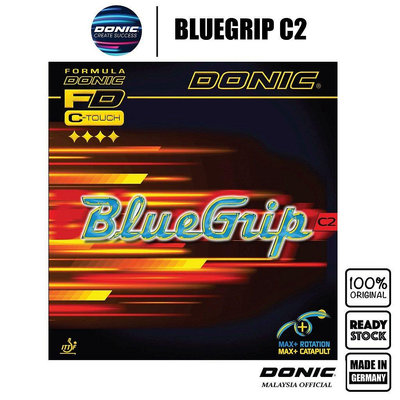 【精選好物】Donic Bluegrip C2 乒乓球橡膠用乒乓球拍製成的令人難以置信的粘性紡紗