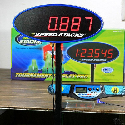 【米顏】  魔方飛疊杯速疊杯比賽專業家庭使用裕鑫史塔克大顯五代計時器智力