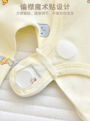 新生嬰兒衣服春秋0一3個月半背衣純棉初生男女寶寶春夏上衣和尚服