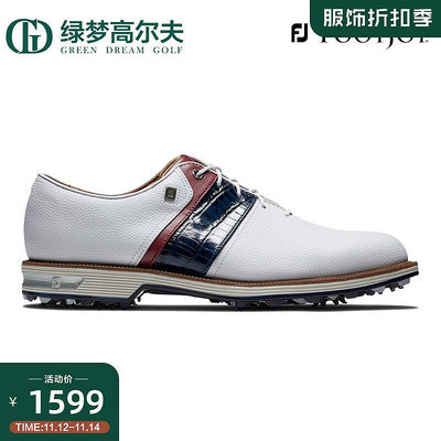 眾信優品 FootJoy高爾夫球鞋男士Premiere有釘新款舒適時尚穩定golf運動鞋GF1294