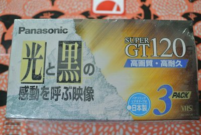 VHS 空白帶 ～ PANASONIC  GT120 VIDEO TAPE ～ SUPER GT120