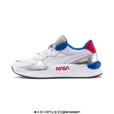 （小柒）Puma X Nasa RS 9.8 Space Agency 白 藍 紅 372509-01潮流慢跑鞋