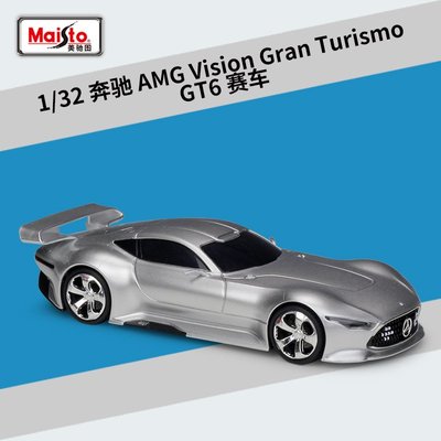 現貨汽車模型機車模型擺件美馳圖1:32 奔馳 AMG Vision Gran Turismo GT6 賽車汽車模型賓士