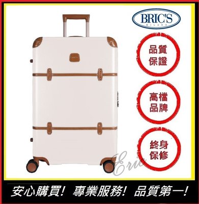 【E】義大利Brics BBG2830 Bellagio行李箱 拉桿箱 商務箱 旅行箱 登機箱-米白色(27吋行李箱)
