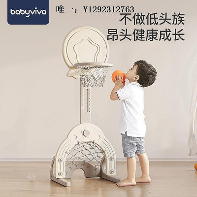籃球框籃球架兒童籃球架可升降室內家用1-2-3-6周歲寶寶男孩籃球玩具投籃框架