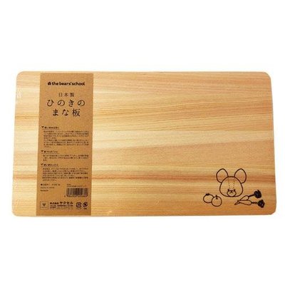 輕量 切菜板 砧板 日本製 熊的學校 小熊學校-隨機出貨