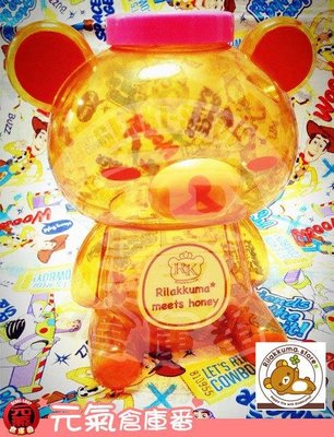 【特別回饋】拉拉熊 SAN-X Rilakkumab懶懶熊 蜜蜂 蜂蜜 可愛 大型 PVC 塑膠收納罐 公仔罐 糖果罐