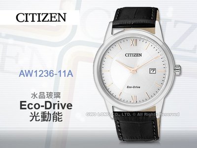 CASIO 手錶專賣店 國隆 CITIZEN 星辰 AW1236-11A 男錶 光動能 小牛皮錶帶 白 水晶玻璃 日期