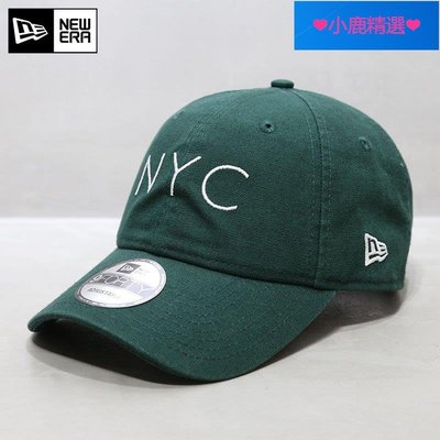 ❤小鹿嚴選❤New Era帽子韓國代購紐亦華MLB棒球帽軟頂大標NYC刺繡鴨舌帽墨綠色