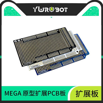 【YWROBOT】適用于ARDUINO 原型擴展板PCB兼容MEGA2560