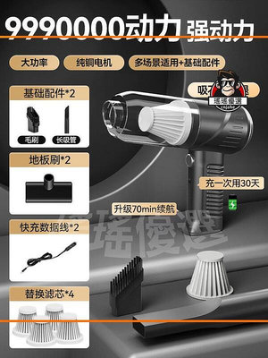 車載吸塵器車用汽車家用大吸力強力車內小型手持迷你充氣