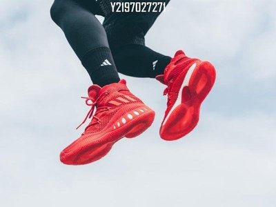 32折  ADIDAS CRAZY EXPLOSIVE BOOST 全紅色 編織 愛迪達 籃球鞋 AQ7218 慢跑潮流