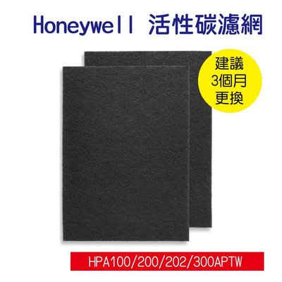 Honeywell HPA100 HPA200 HPA202 HPA300 APTW HEPA 活性碳濾網2入
