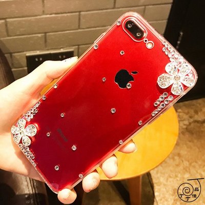 丁丁 三星 S7 edge 鑽花防摔手機保護套 SAM S8 Plus 防摔抗震 s7 s8 奢華五瓣花閃鑽手機保護套