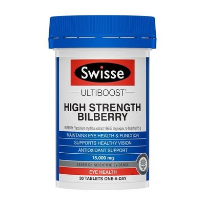 代購澳洲Swisse Ultiboost  High Strength Bilberry 山桑子 (30顆)