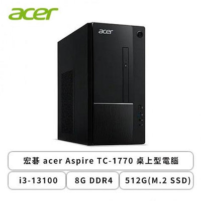 筆電專賣全省~宏碁 acer Aspire TC-1770 桌上型電腦/ i3-13100 UD.BK7TA.002