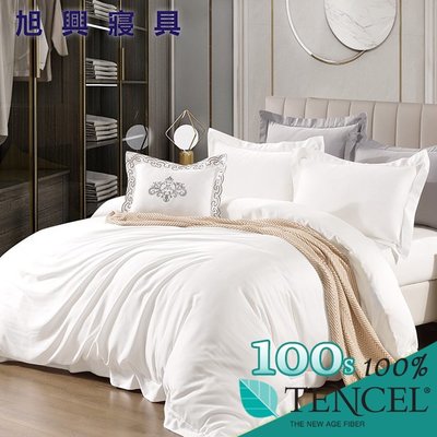 【旭興寢具】TENCEL100%100支頂級尊爵刺繡素色天絲 加大6x6.2尺 薄床包舖棉兩用被五件式組-日夢白
