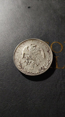 1892年墨西哥花邊鷹洋銀幣