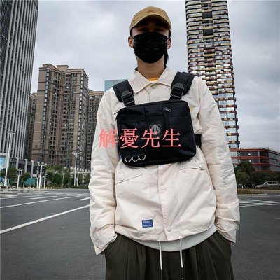 【解憂先生】潮牌战术马甲包 机能风男女户外工装背心包 嘻哈多功能战术胸包