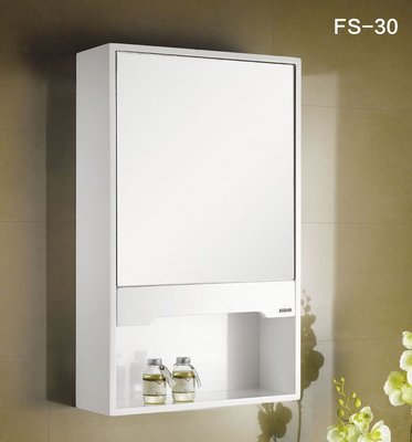 《優亞衛浴精品》防水發泡板結晶鋼烤收納置物單門鏡櫃 FS-30