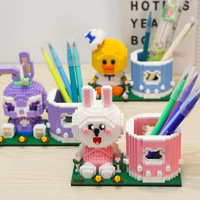學生筆筒辦公拼插模型微小顆粒女孩系列禮物樂高積木拼裝玩具益智