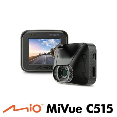 MIO MiVue C515 GPS 行車紀錄器 贈16G 專利測速照相動態預警/一般測速照相
