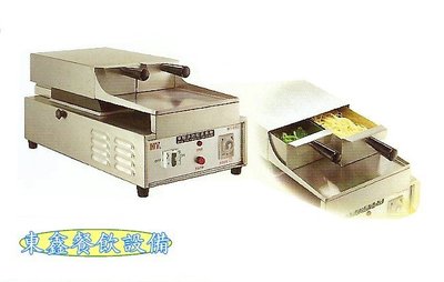 ~~東鑫餐飲設備~~HY-601 多功能蒸煮機 / 蒸煮爐 / 蒸煮台 / 桌上型蒸煮機