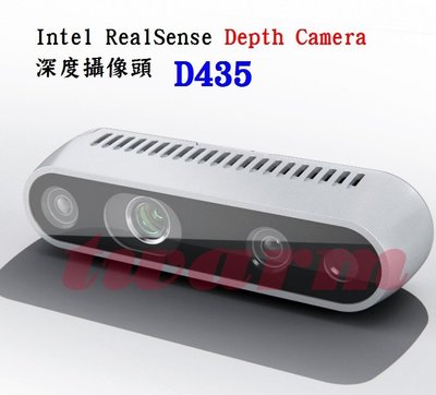 《德源科技》(現貨)Intel RealSense Depth Camera D435 深度攝像頭 英特爾 深度相機