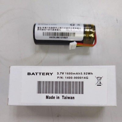 Unitech MS840 1400-900014G 原廠 鋰 電池  專用(含稅)