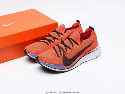 耐克Nike Zoom VaporFly 4% Flyknit 黑橘內置全掌型碳纖維 ZoomX