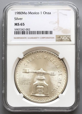 NGC  MS65墨西哥銀幣1980279