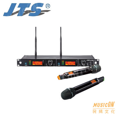 【民揚樂器】JTS UF-20R 無線麥克風組 雙頻道寬頻自動選訊接收機 附兩支JSS-20 麥克風 可更換音頭