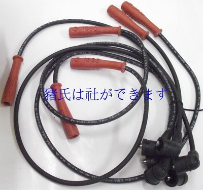 ※豬氏會社※MAZDA 馬自達 MPV 3.0 1995'-1999' 日本 高壓線 矽導線 考耳線