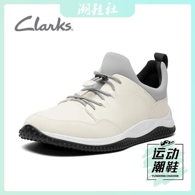 ClarKs 運動鞋的價格推薦第11 頁- 2023年9月| 比價比個夠BigGo