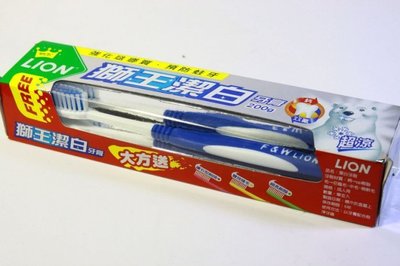 獅王 潔白超涼牙膏牙刷組合 200g