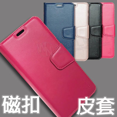 【磁扣皮套】SAMSUNG Galaxy A53 5G 6.46吋 支架 插卡 保護套 手機皮套 防摔皮套 磁扣 軟殼
