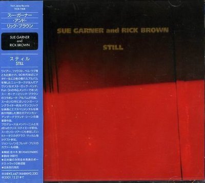 K - Rick Brown & Sue Garner - STILL - 日版 +2BONUS - NEW
