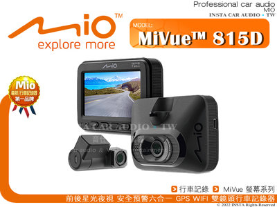音仕達汽車音響 MIO MiVue 815D 雙鏡頭行車記錄器 GPS WIFI 安全預警六合一 815+A60...