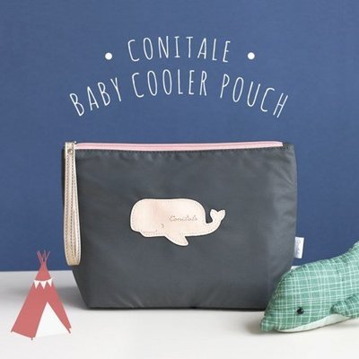 ❅PAVEE❅  韓國conitale~ Baby Cooler Pouch 心肝寶貝 保溫保冷野餐外出便當袋