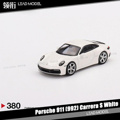 現貨|992 Carrera S 卡雷拉 白色 TSM MINIGT 1/64 合金911車模型