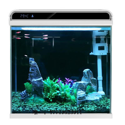 魚缸濾水器森森超白玻璃小魚缸客廳 小型桌面家用懶人魚缸生態免換水造景缸過濾器