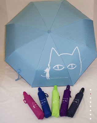 【大量 價格嚇死你】23吋黑膠三折自動折傘-快樂貓咪(抗UV)