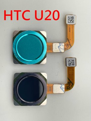 HTC U20 指紋排線 HTC U20 5G 指紋辨識排線 指紋排線 感應排線 解鎖排線