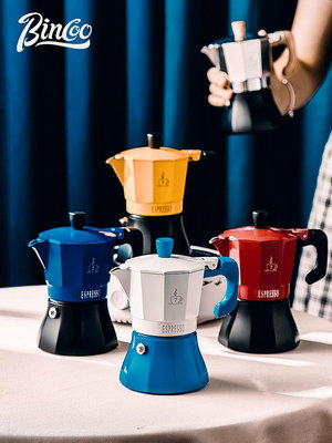 摩卡壺意式煮咖啡壺戶外萃取濃縮咖啡器具手沖咖啡壺套裝咖啡用品~半島鐵盒
